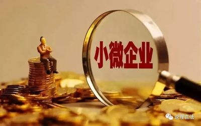 中小企业法律顾问,针对中小企业量身定制的法律产品,仅需20000元,运营、架构、员工管理、法律纠纷一站式解决.