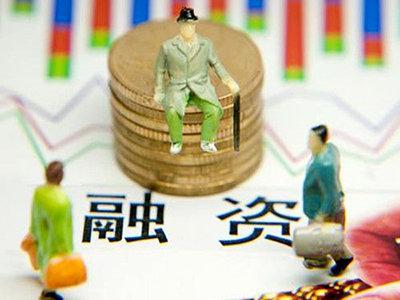 青岛市工信局为中小企业和产业投资基金搭桥 破解疫情之下股权融资“两难”问题