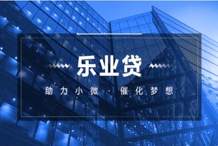 苏宁金融乐业贷深耕物流售后 解小微企业燃眉之急