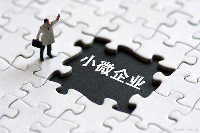 中小微房企的突围之路 多元化融资模式的探索与实践